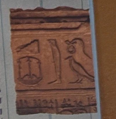 Egyptian hieroglyphs