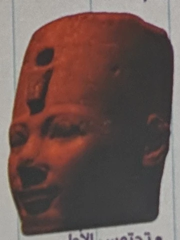 Thutmose I