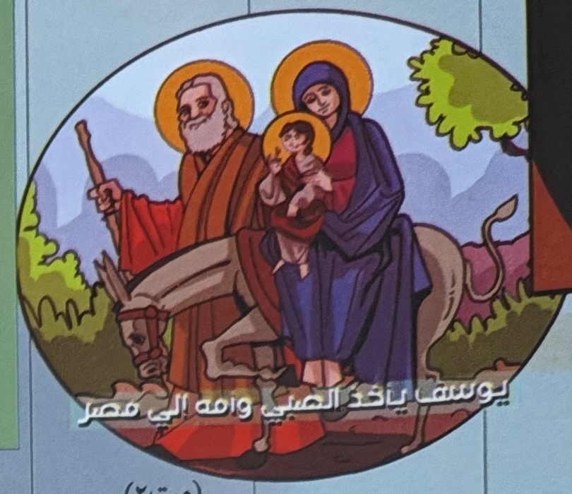 Joseph takes the child Jesus and his mother into Egypt. Matthew 2.