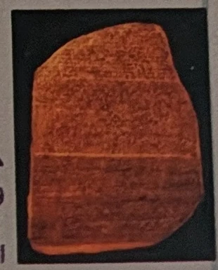 The Rosetta Stone, from the original historical timeline.
