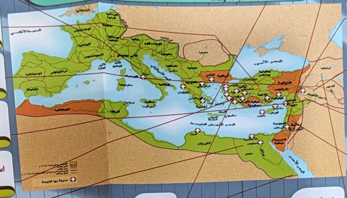 Map of the regions associated with the apostles’ preaching.