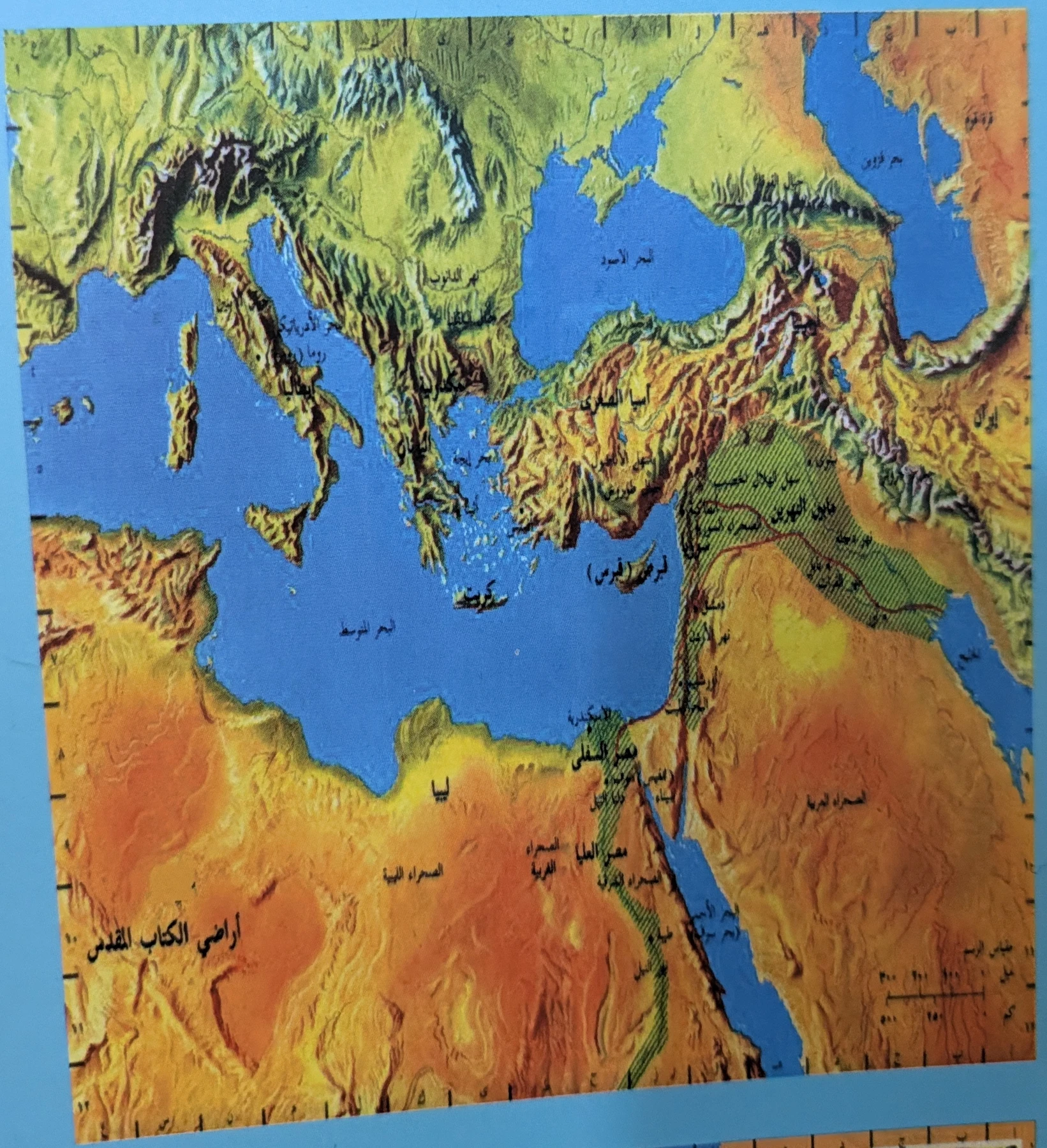 Lands of the Bible: physical geography. Original Arabic map with an English label key.